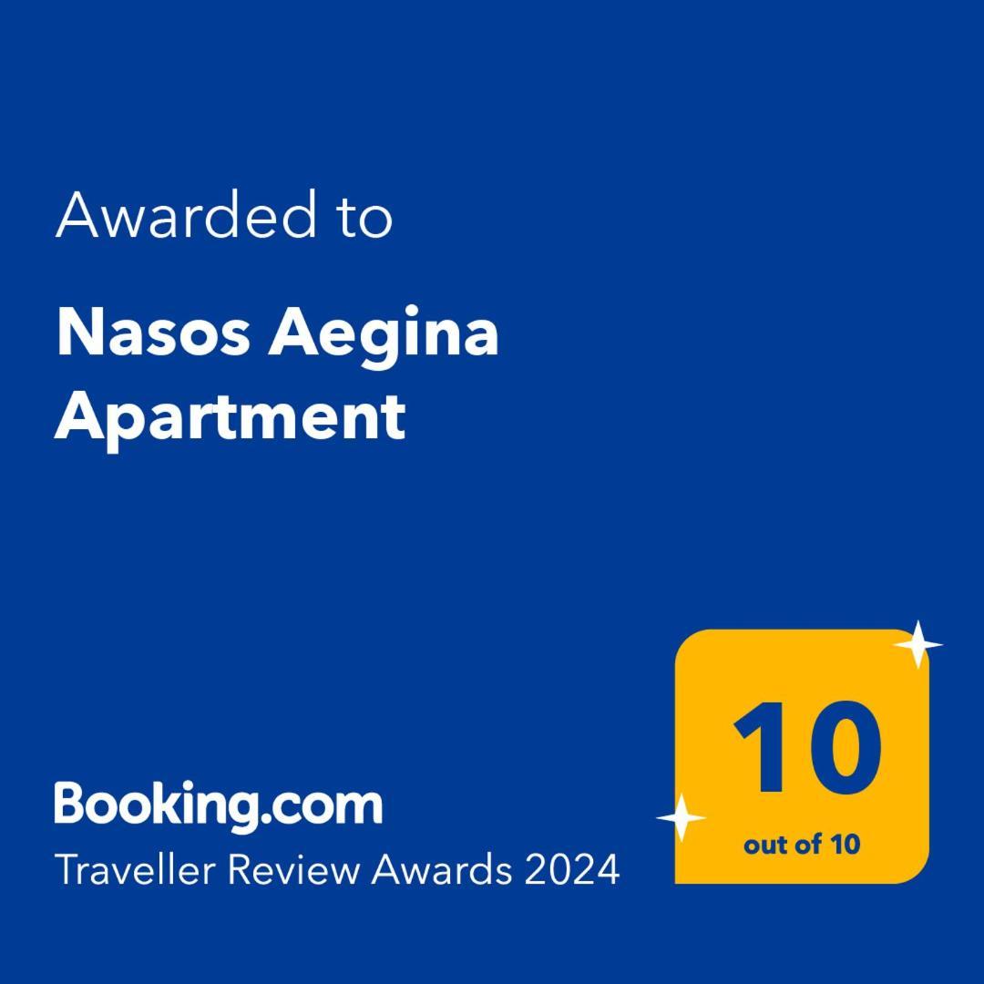 Nasos Aegina Apartment Exterior photo
